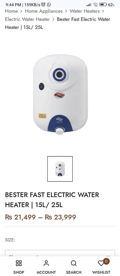 Istant electric Geyser