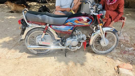 Honda 70 26 Model