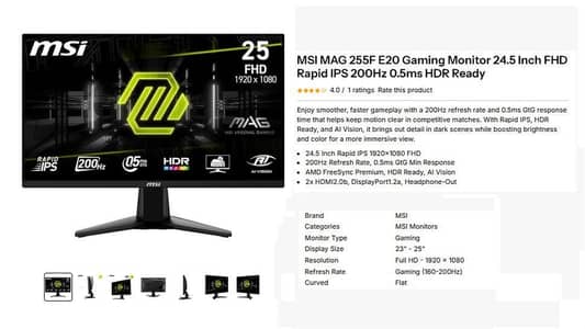 MSI MAG 255F E20 Gaming Monitor 24.5 Inch FHD Rapid IPS 200Hz