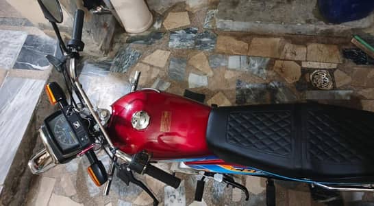 super star 2006 model remodified 2026