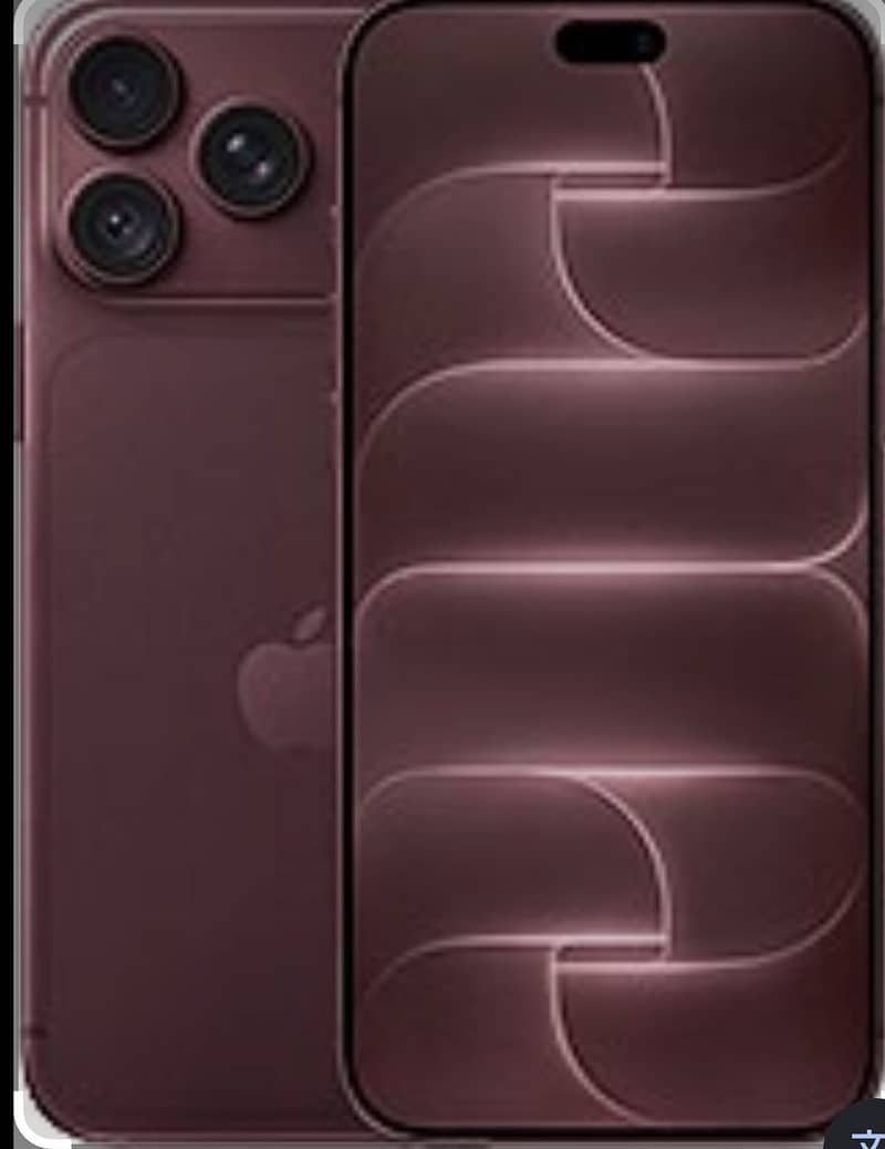 Apple iPhone 18 Pro Max 0