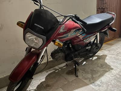 Honda CD 70 Dream 2022