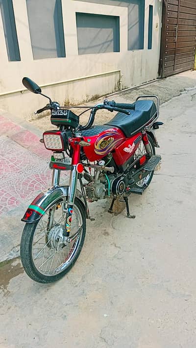Yamaha doom