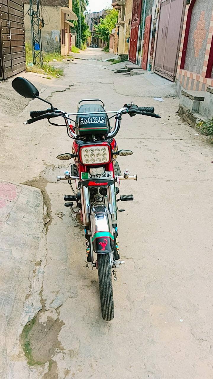 Yamaha doom 1