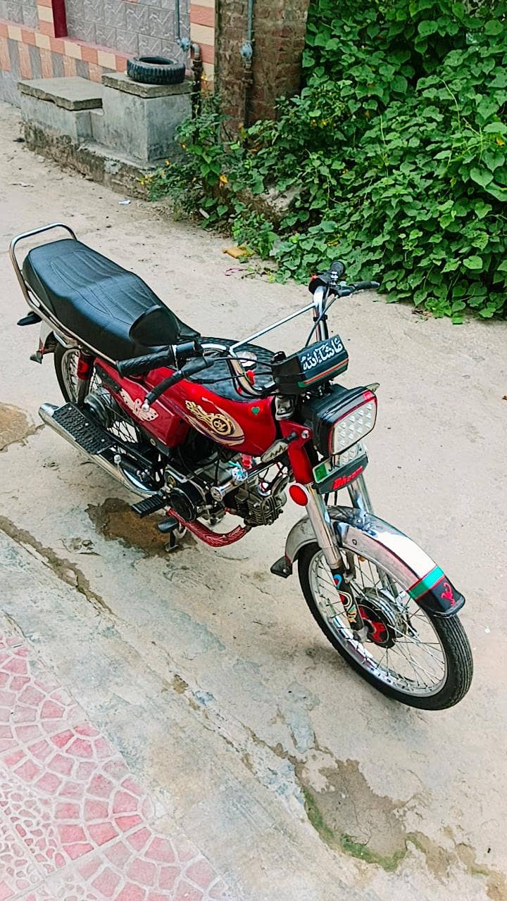 Yamaha doom 2