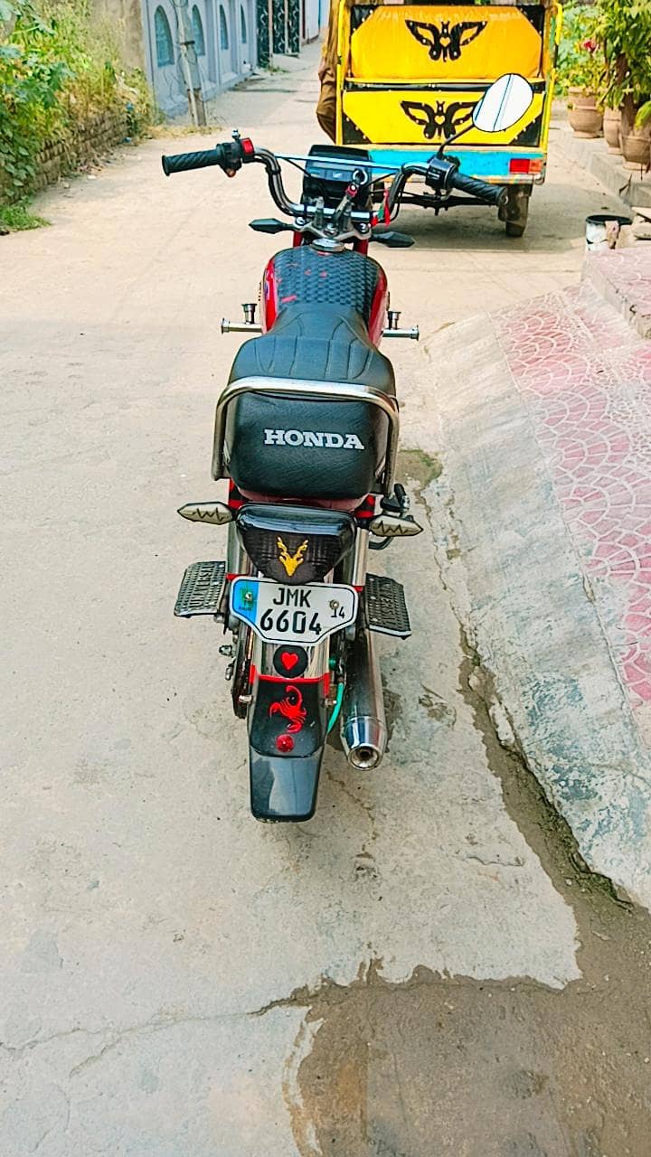 Yamaha doom 5