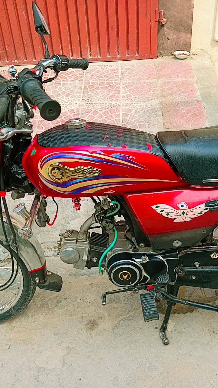 Yamaha doom 6
