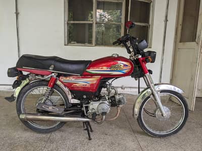 Racer 70cc for sale