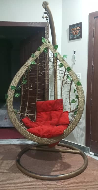 swing