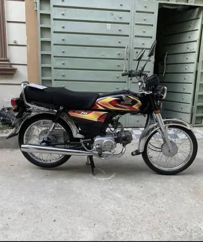 Honda 70 2026 new condition