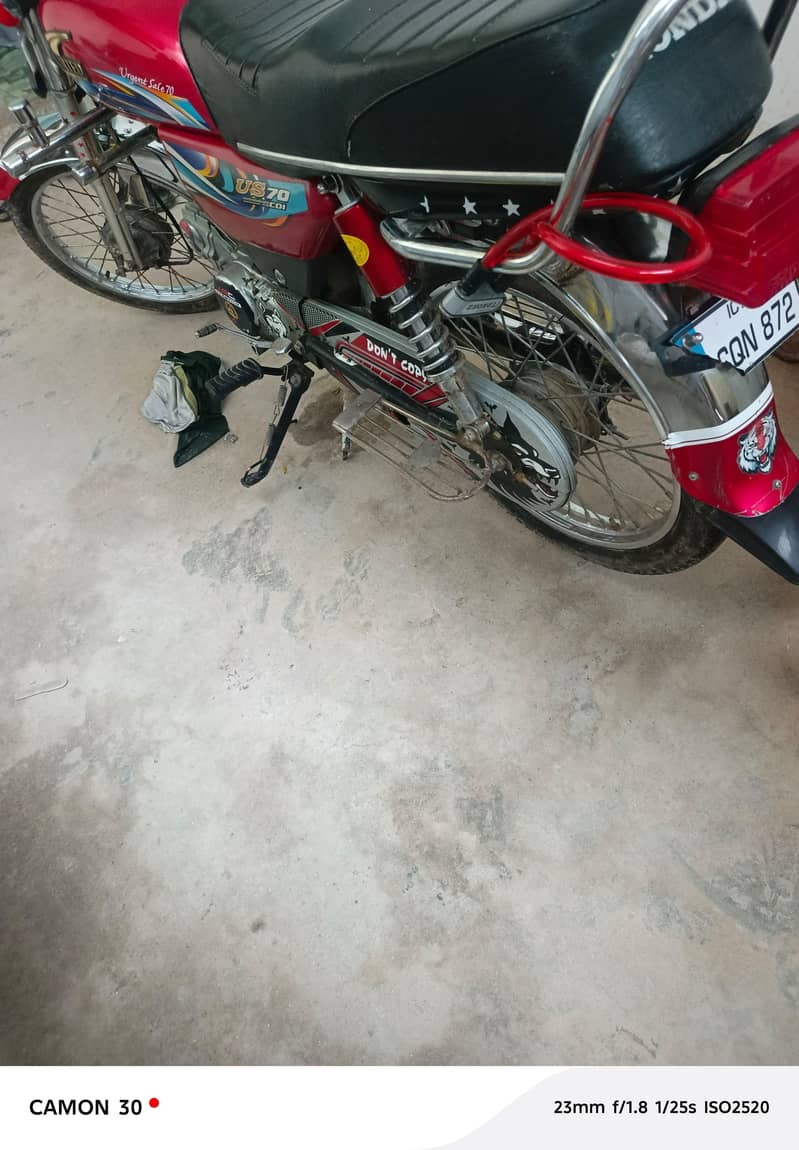 Unique Motor Cycle 7