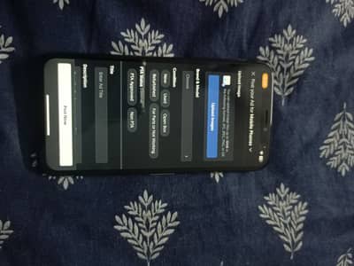 Apple iPhone X