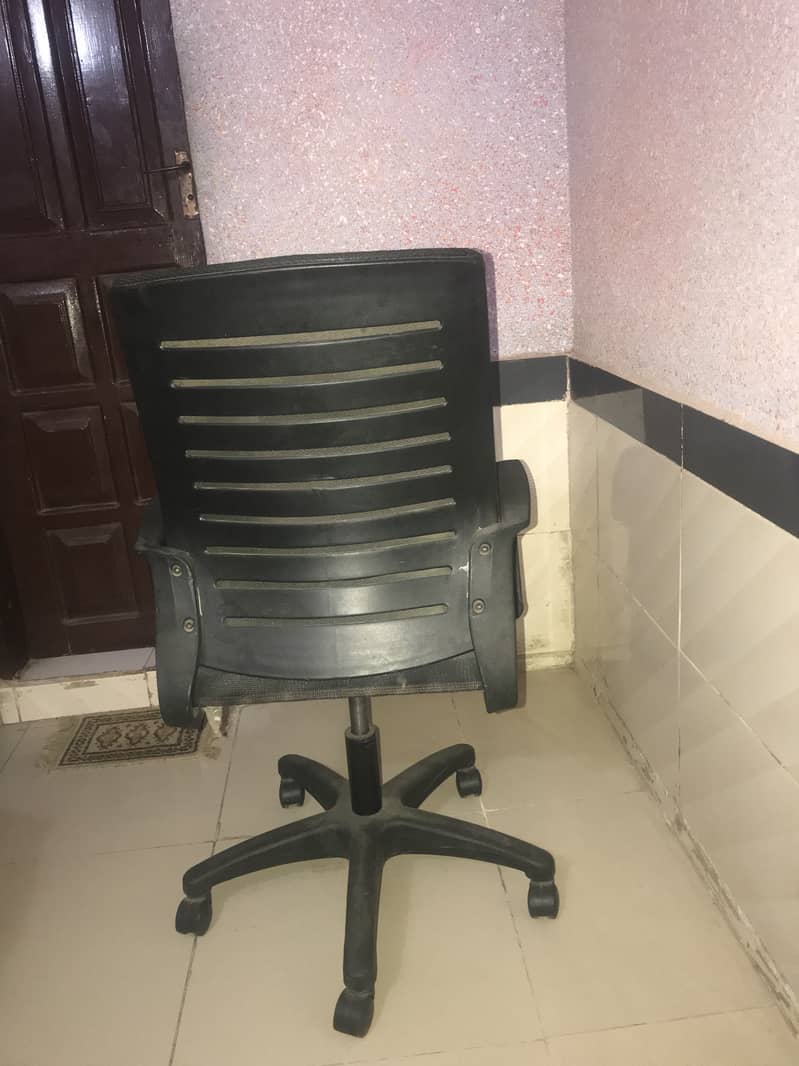 Chair 1
