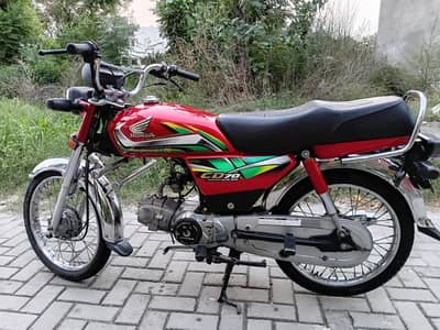 Honda Cd 70 2021/22