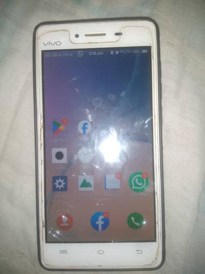 Vivo (Y51)
