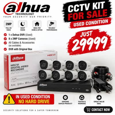 Dahua DVR + 8 Cameras