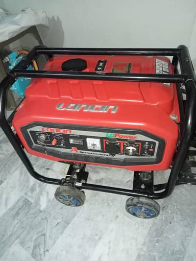 portable generator