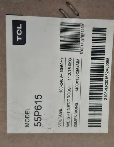Android Google TV 55 Inch LED