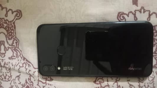 Huawei P10 Lite