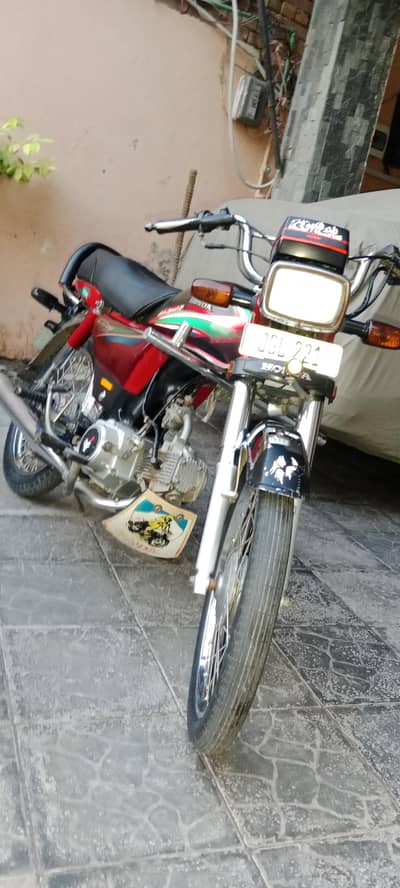 Honda CD 70 Model 2016
