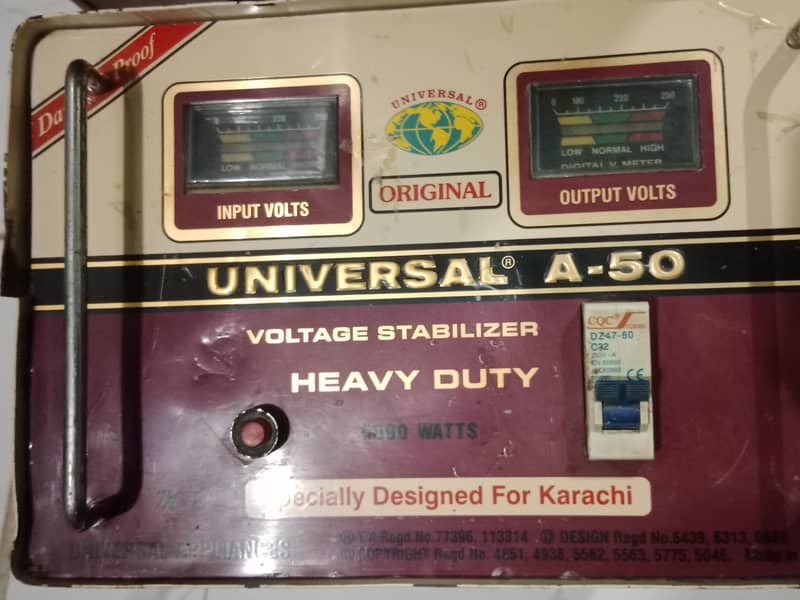 UNIVERSAL STABILIZER A-50 0