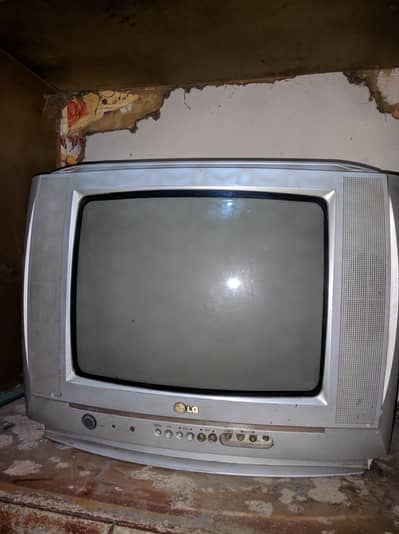 LG tv hay old model