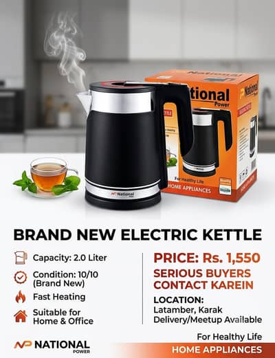 National power Electric kettle || New