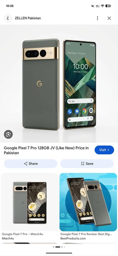 Google Pixel 7 Pro