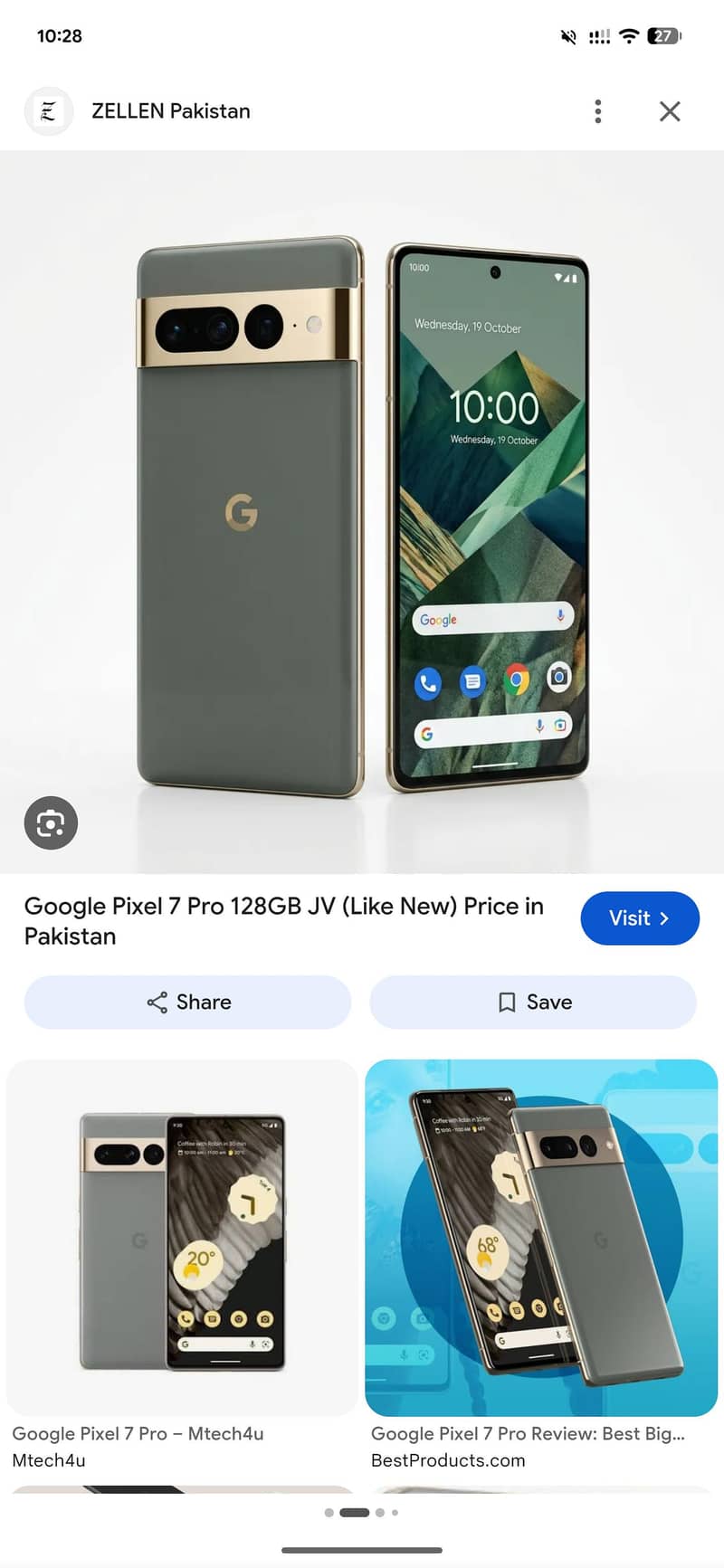 Google Pixel 7 Pro 0