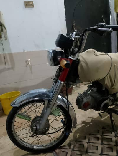 Honda 70CD