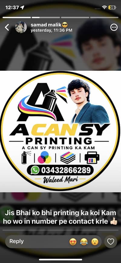 Agar kisi bhai ko printing k hawalwe se koi kam hoto wo Batayen