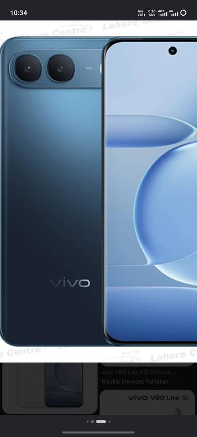 vivo v80 lite 5 g