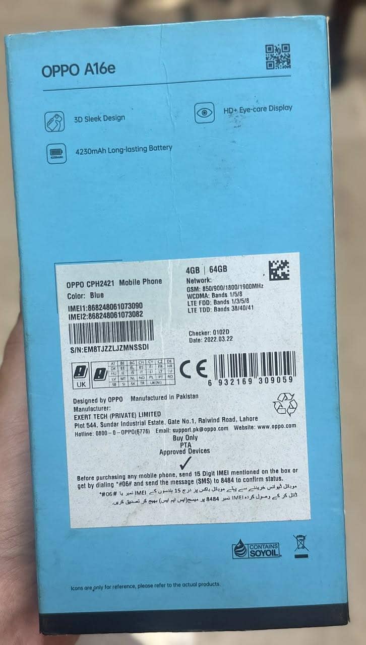 OPPO A16e 2