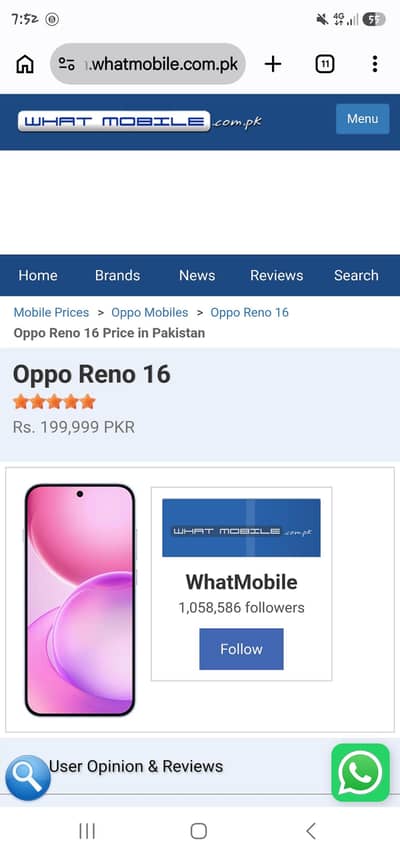 oppo reno 16 metallic colour only just box open