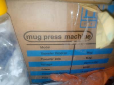 Single mug heat press machine with digital display