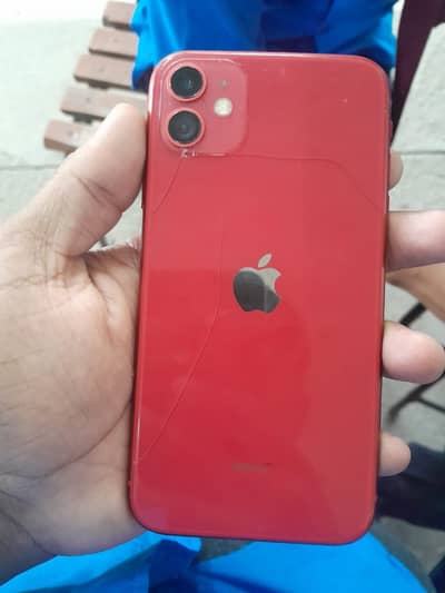 Apple iPhone 11 bypass
