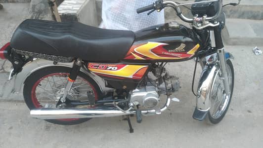 Honda 70cc  21