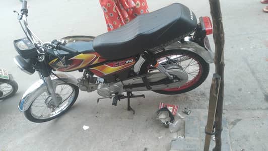 Honda 70cc  21