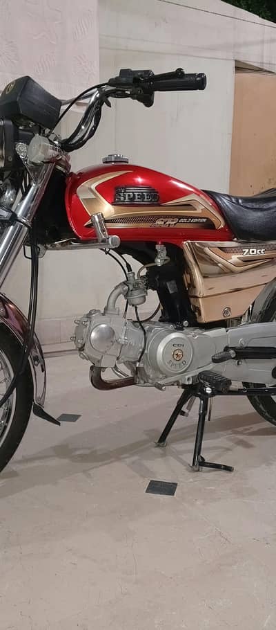 HI SPEED SR 70 CC 2026 SPECIAL EDITION
