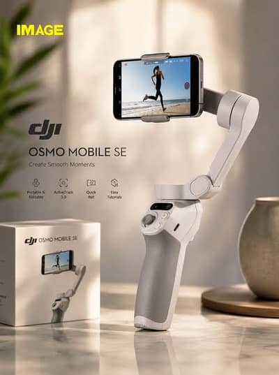 Dji se gimbal just box open brand new