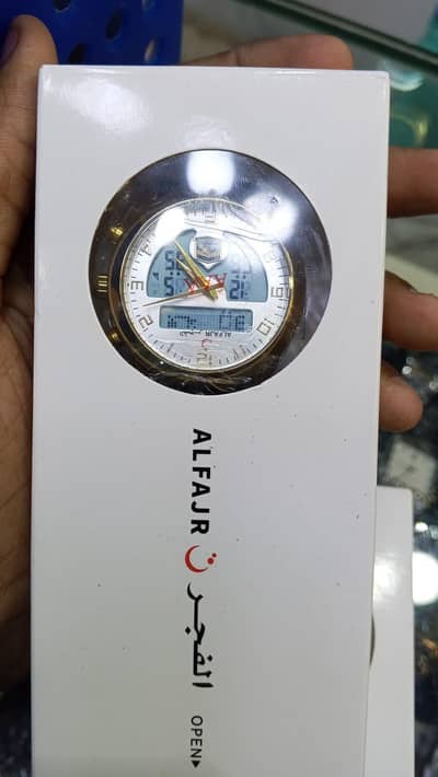 Al fajr watch