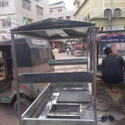 Double Fryer With Holplates