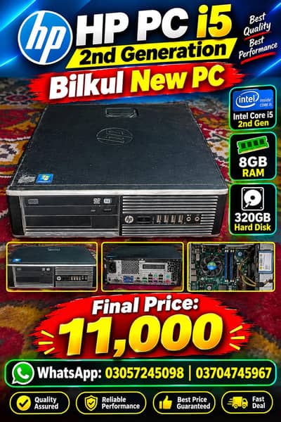 hp pc i5 2nd genation bilkul new pc 8gb ram 320gb hardi disk 10 bye 10