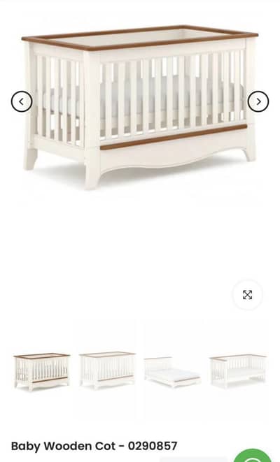 Baby Crib from Zubaidas
