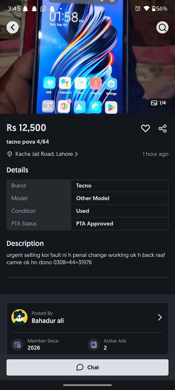 Tecno Pova 5