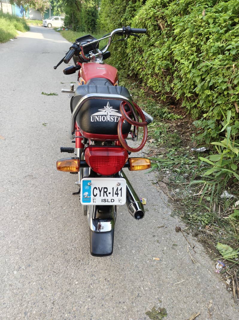 union star smart 1