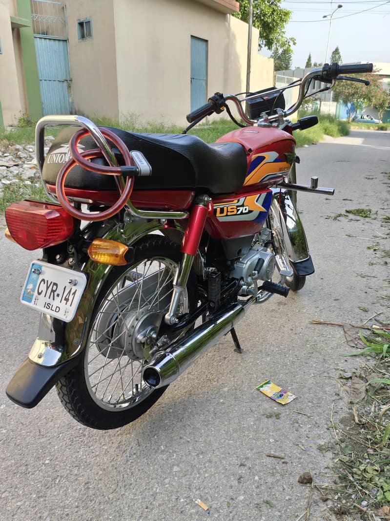 union star smart 2