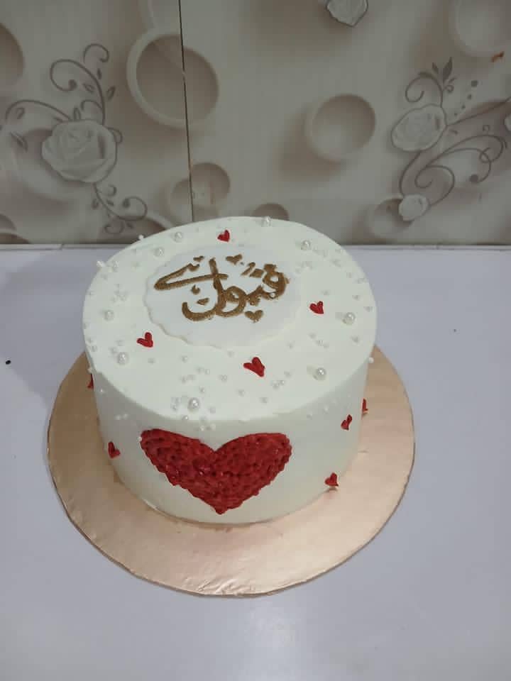 customize cake available 0