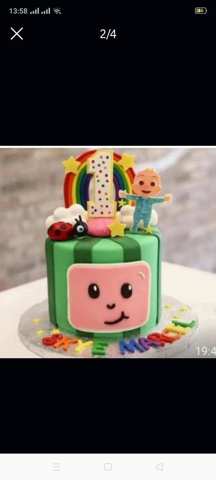 customize cake available 1