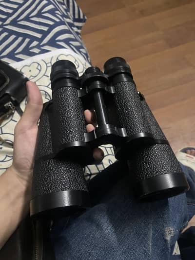 Binocular